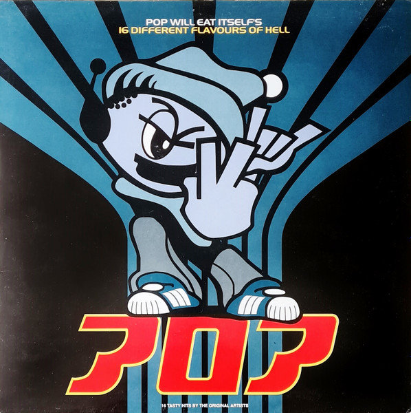 16 Different Flavours Of Hell