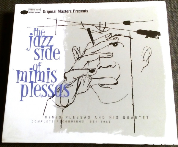 The Jazz Side Of Mimis Plessas (Complete Recordings 1981–1985)