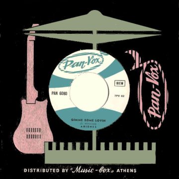 Gimme Some Lovin / Don’t Ask What I Say