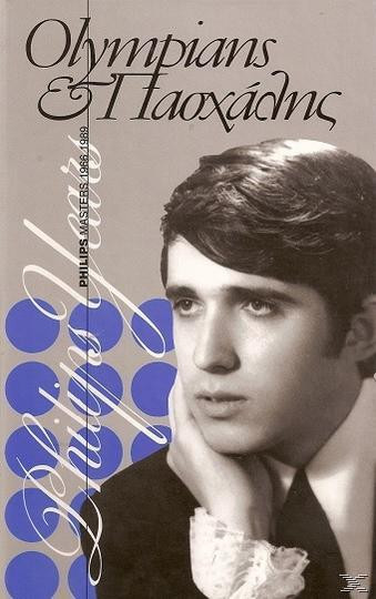 Philips Years 1966 - 1989