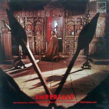Imperiale (The Original Music Soundtrack)