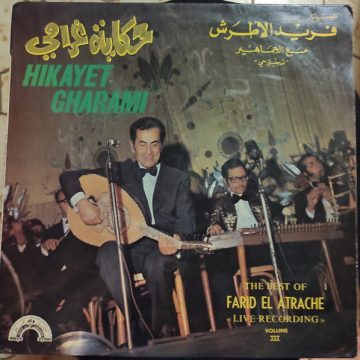 Hikayet Gharami “The Best Of Live Recording Volume III”