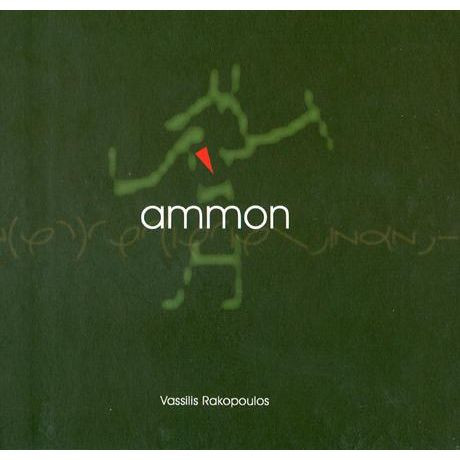 Ammon