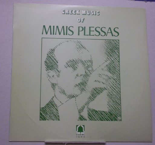 Greek Music Of Mimis Plessas