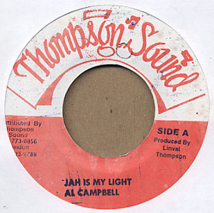 Jah Is My Light