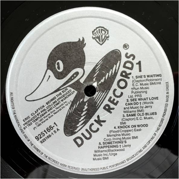 Behind The Sun - Image 4