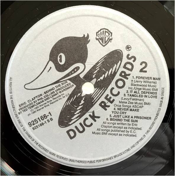 Behind The Sun - Image 5