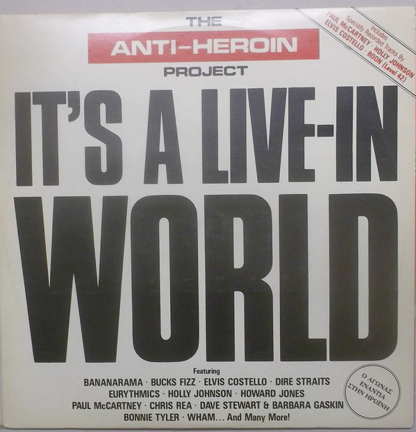 It's A Live-In World