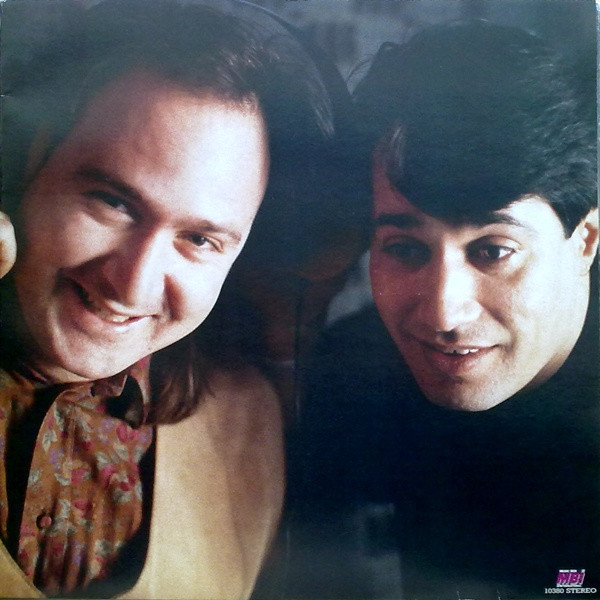 Ταξίδι Στ' Όνειρο - Image 3