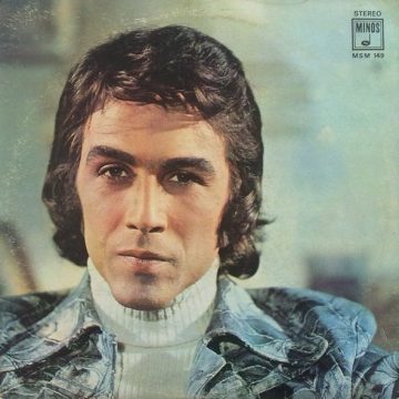 Τόλης Βοσκόπουλος Τόλης Βοσκόπουλος