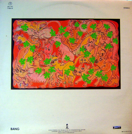 Welcome To The Pleasuredome - Image 2