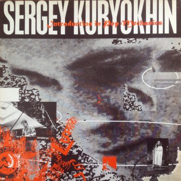 Introduction In Pop Mechanics Introduction In Pop Mechanics