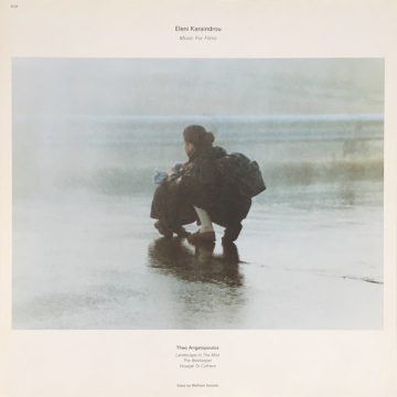 Music For Films Music For Films