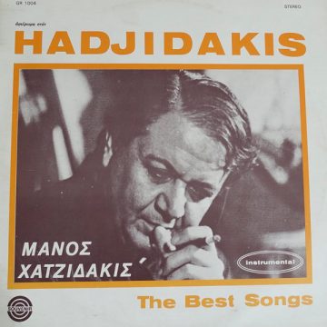 The Best Songs The Best Songs