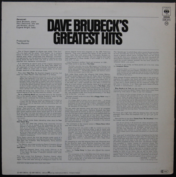 Δώδεκα Επιτυχίες - Image 2