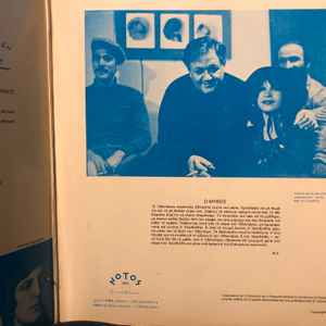 Ο Οδοιπόρος, Το Μεθυσμένο Κορίτσι Και Ο Αλκιβιάδης - Image 3