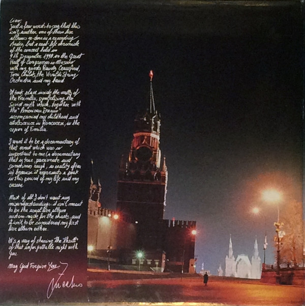 Uykkepo Live At The Kremlin - Image 2