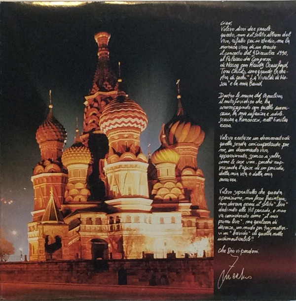 Uykkepo Live At The Kremlin - Image 3