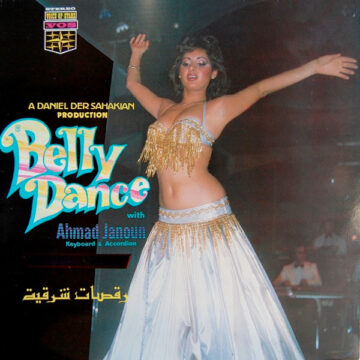 رقصات شرقية = Belly Dance With Ahmed Janoun