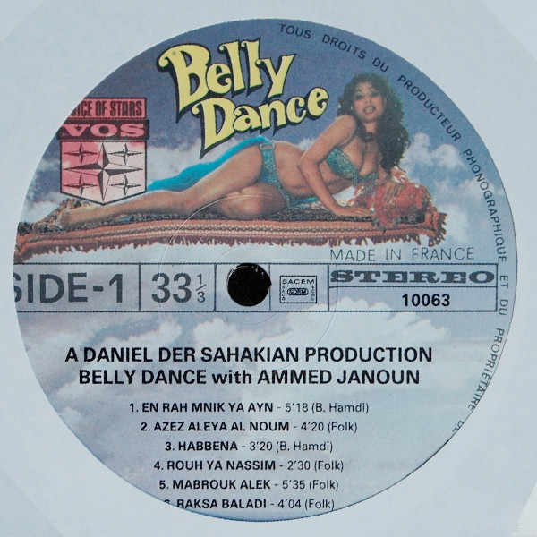 رقصات شرقية = Belly Dance With Ahmed Janoun - Image 3