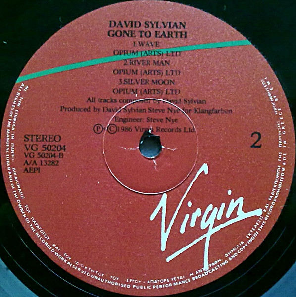 Gone To Earth - Image 3