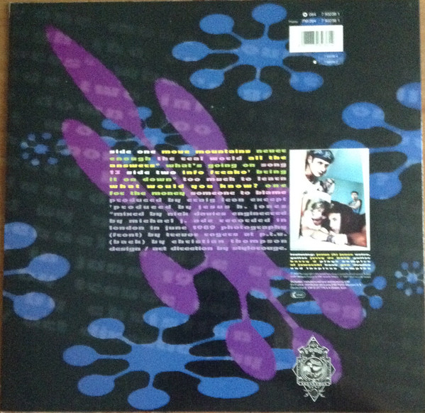 Liquidizer - Image 2