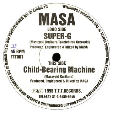 Super-G / Child-Bearing Machine