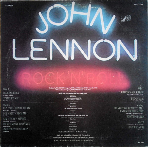 Rock 'N' Roll - Image 2