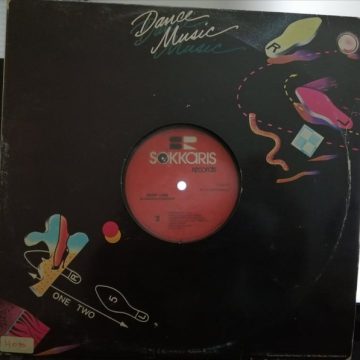 La Colegiala/Equador