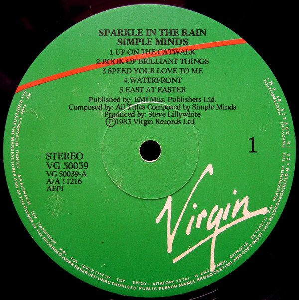 Sparkle In The Rain - Image 4