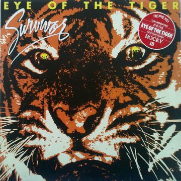 Eye Of The Tiger