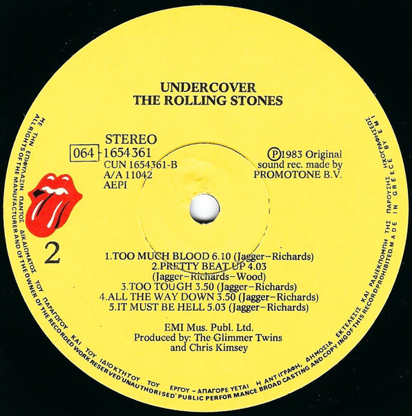 Undercover - Image 6