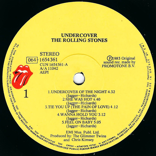 Undercover - Image 5