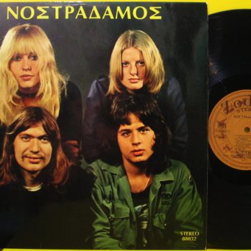 Νοστράδαμος