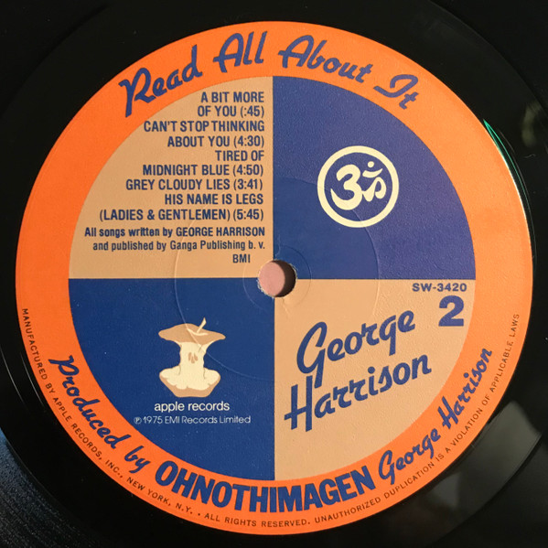 Extra Texture (Read All About It) - Image 4