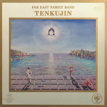 Tenkujin