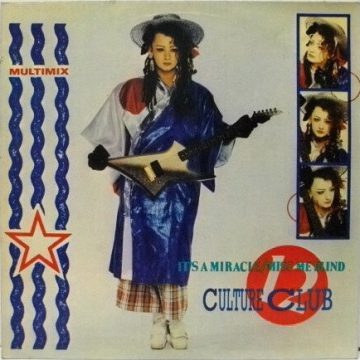 It’s A Miracle / Miss Me Blind