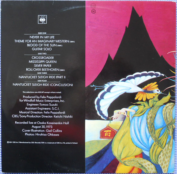 Twin Peaks - Image 2