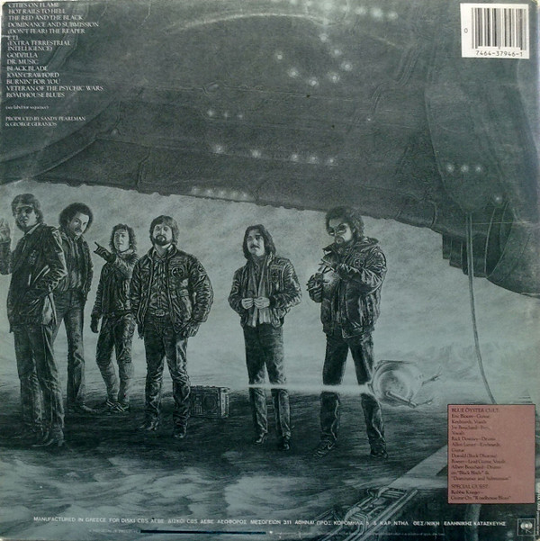 Extraterrestrial Live - Image 2