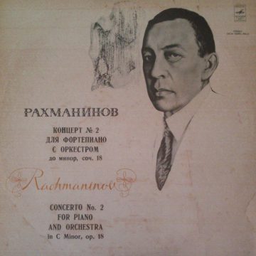 Concerto No. 2 for Piano and Orchestra in C Minor, op.18