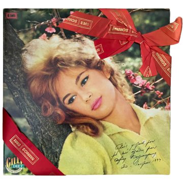 Τα Χρυσά Τραγούδια Της Αλίκης