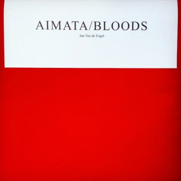 Αίματα / Bloods