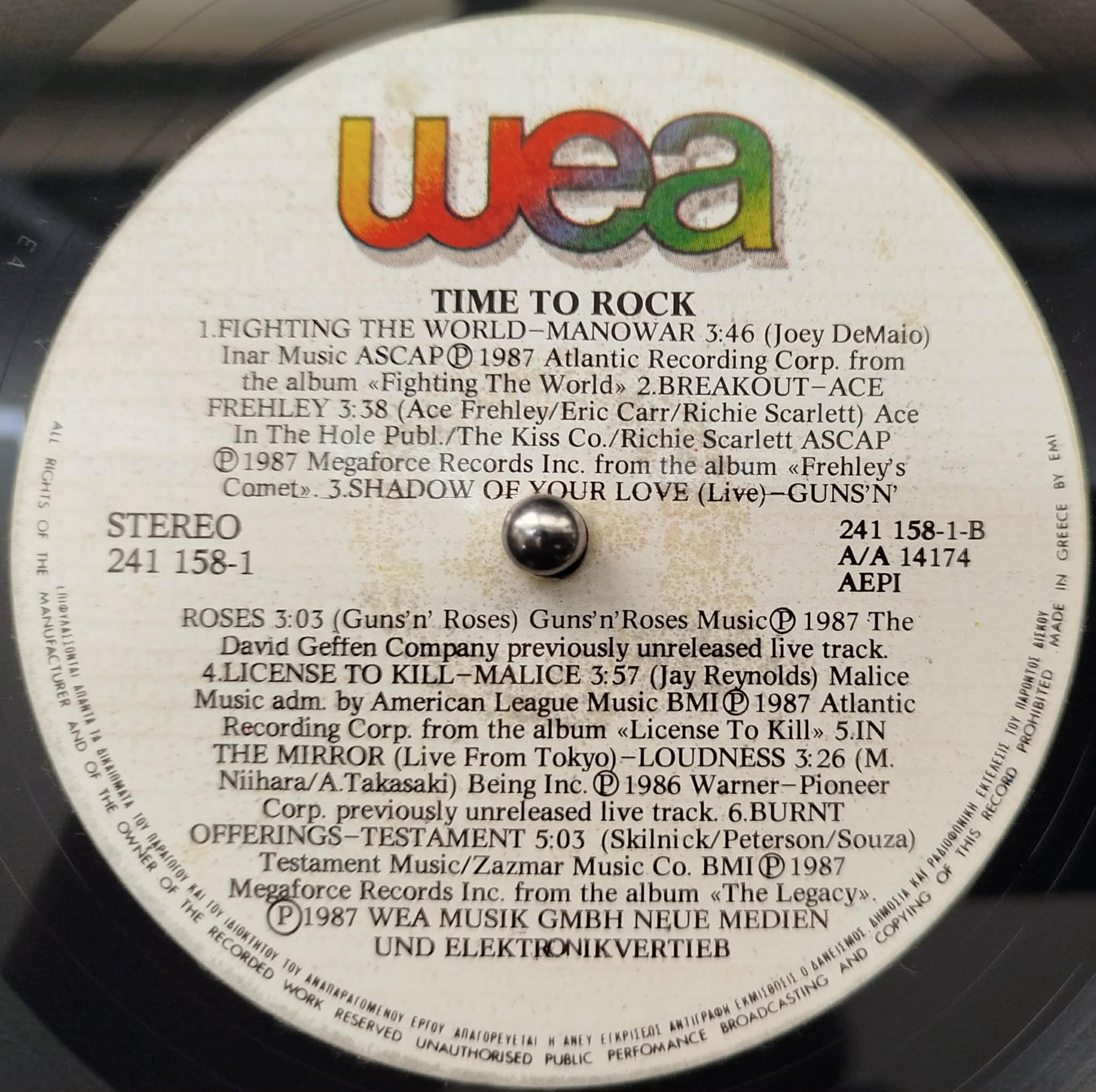 Time To Rock - Image 3