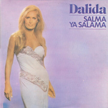 Salma Ya Salama