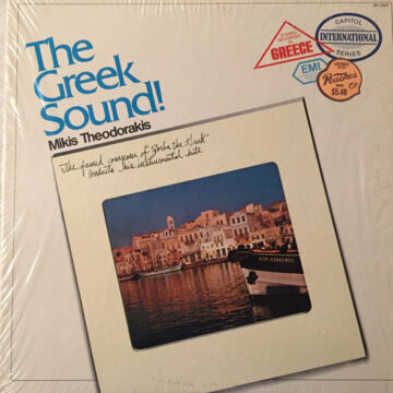 The Greek Sound