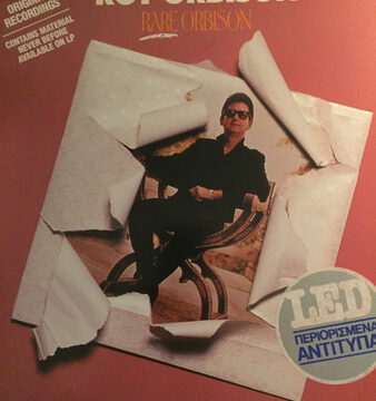 Rare Orbison